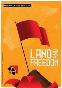 land-and-freedom_low